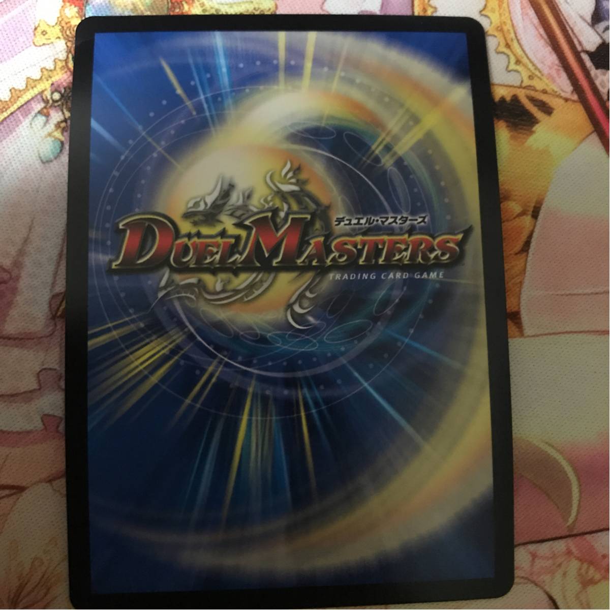 DM 暴走龍 5000GT プロモ CS限定