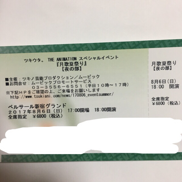 v499976454.2