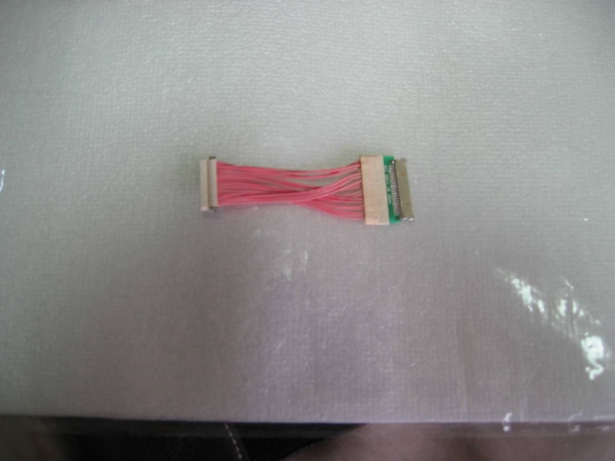 batteria per IBM ThinkPad X60s 1707, 14,4V, Li-Ion