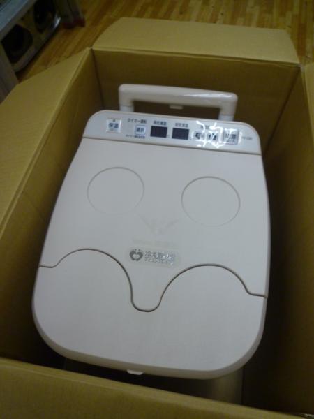②高陽社 足湯器 冷え取り君 マイコンプレミアム FB-C80 フット ②高陽社 足湯器 冷え取り君 マイコンプレミアム FB-C80 フット