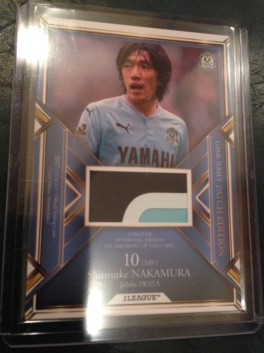 中村俊輔 0 10⁄40 ジュビロ磐田パッチカード JリーグTE 選手仕様