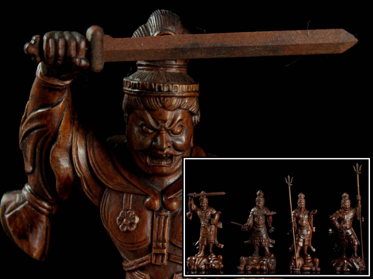 仏教彫刻（中国・朝鮮・タイ） - 极目古今- 上海名家艺术研究 南北朝