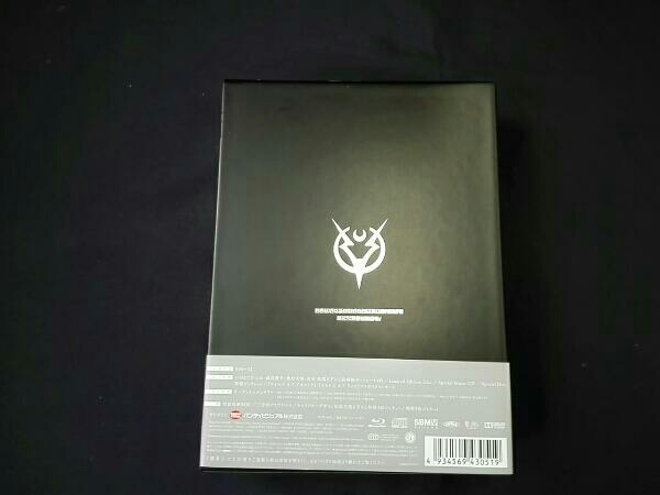 テイルズ オブ ゼスティリア ザ クロス Blu-ray BOX Ⅰ(公式サイト限定)(特装限定版)(Blu-ray Disc)