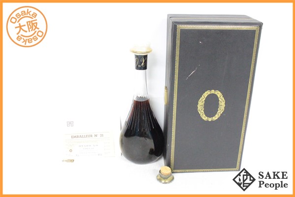 ◇注目! 訳有 オタール クリスタル XO 700ml 40% 箱付 ブランデー BD ◇注目! 訳有 オタール クリスタル XO 700ml 40% 箱付 ブランデー BD