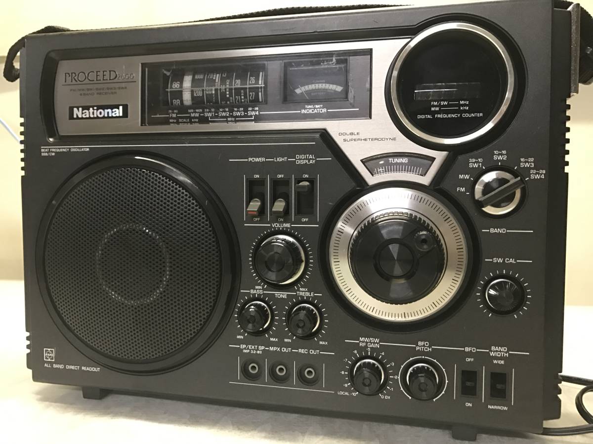 ジャンク ラジオ]National PROCEED2600 RF-2600