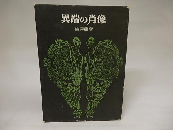 d212551931.2