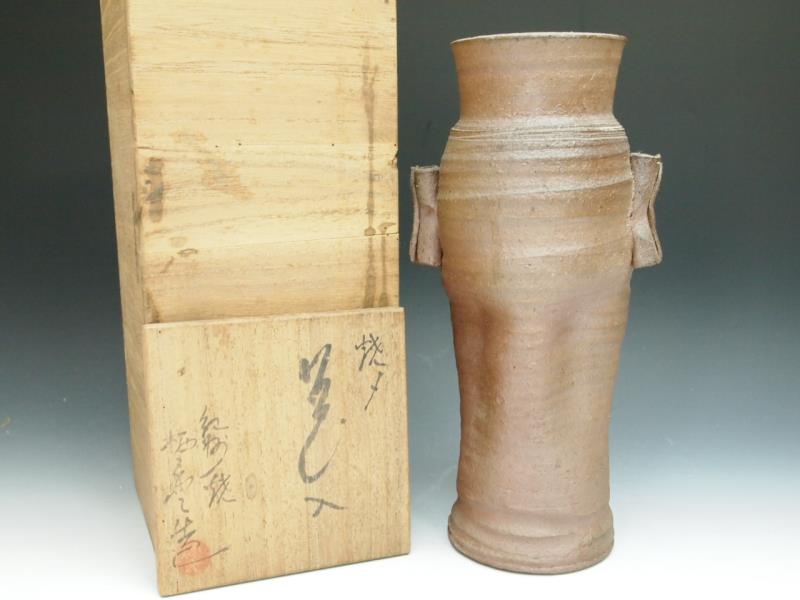 吸物椀 輪島塗 5客 | : 溜塗 縦長型 汁椀⁄お椀 漆器⁄食器 安い商品を