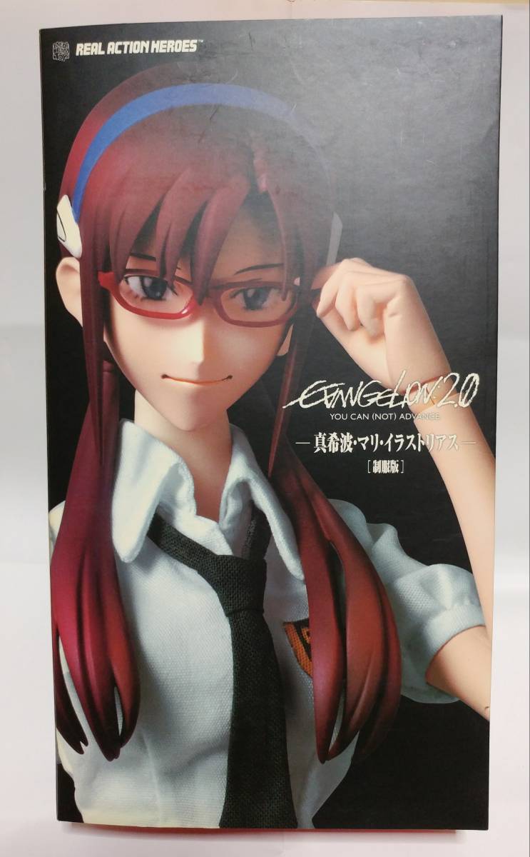 エヴァンゲリオン RAH フィギュア 真希波マリ 制服 リアルアクションヒーローズ 真希波・マリ・イラストリアス 制服版 No