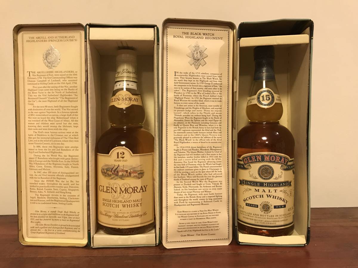 金ラベル 森伊蔵 720ml 森伊蔵720ml 9月高島屋当選品 - ☆ 高島屋9月