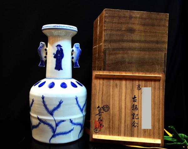 正規品，爆買い ◇中国古玩◇磁州窯黒釉鉄絵花瓶◇