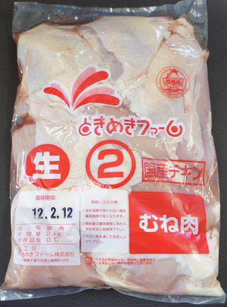 g236855531.3