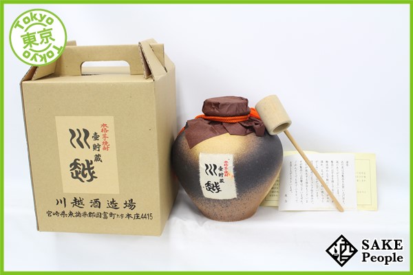 川越 芋焼酎 : 25度 甕壷入り 甕芋焼酎 1800ml 川越酒造場 25%