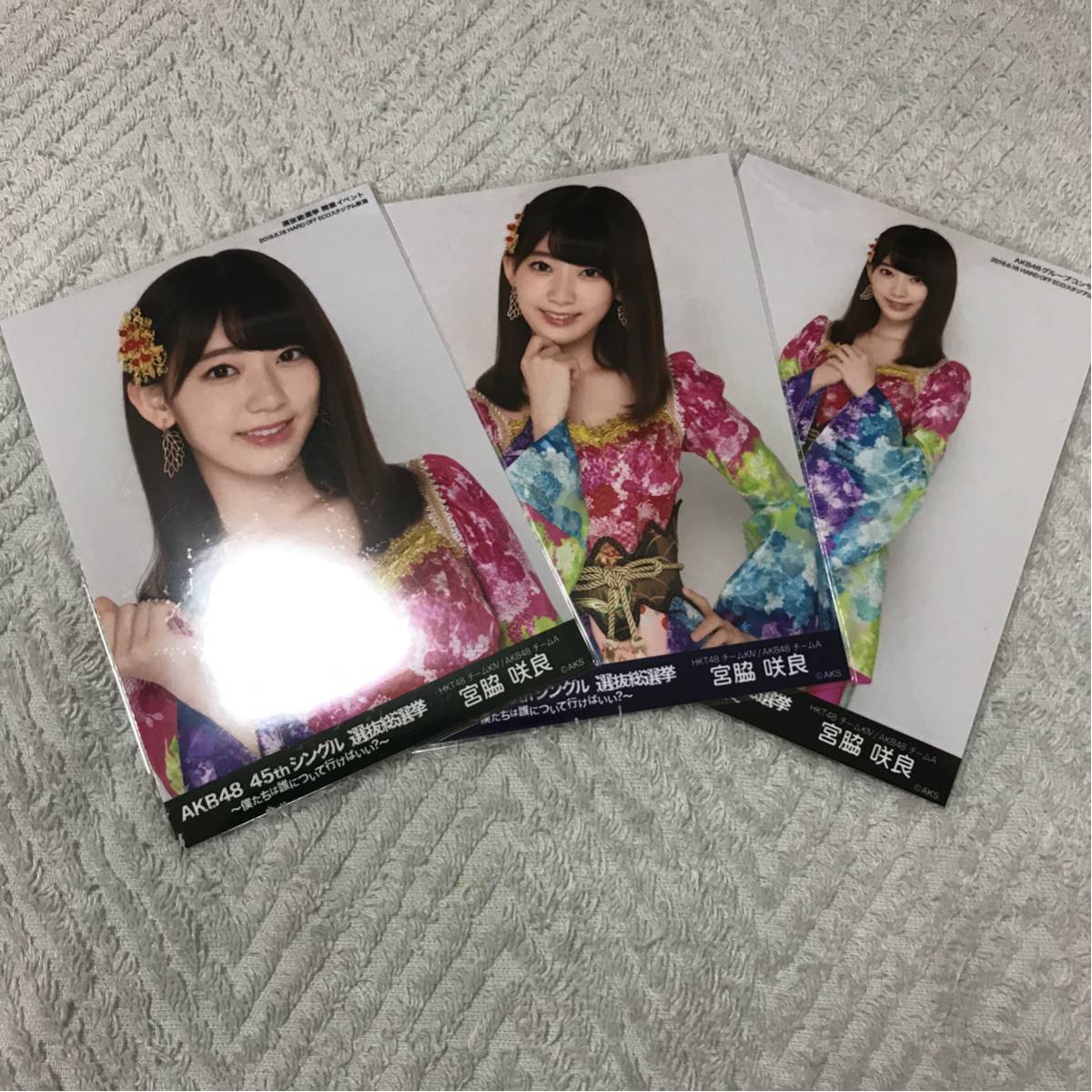 AKB48 45thシングル選抜総選挙生写真宮脇咲良 ,AKB4845thシングル選抜
