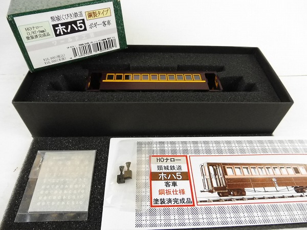 t542880040.3