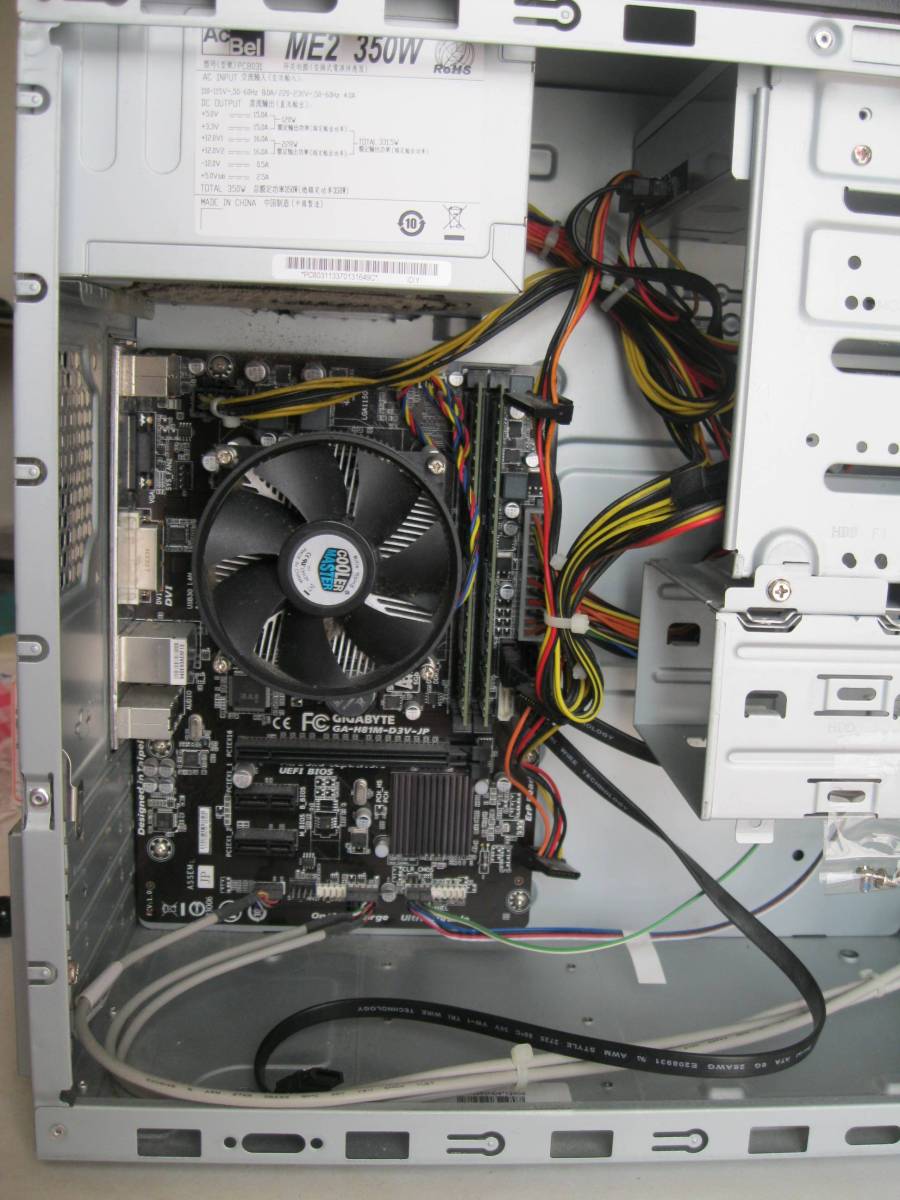 【PC本体・ジャンク】マウスコンピューター LM-iH300S-W7 ◆Corei5-4440 8GB HDDなし DVDスーパーマルチドライブ Windows7 パソコン◆