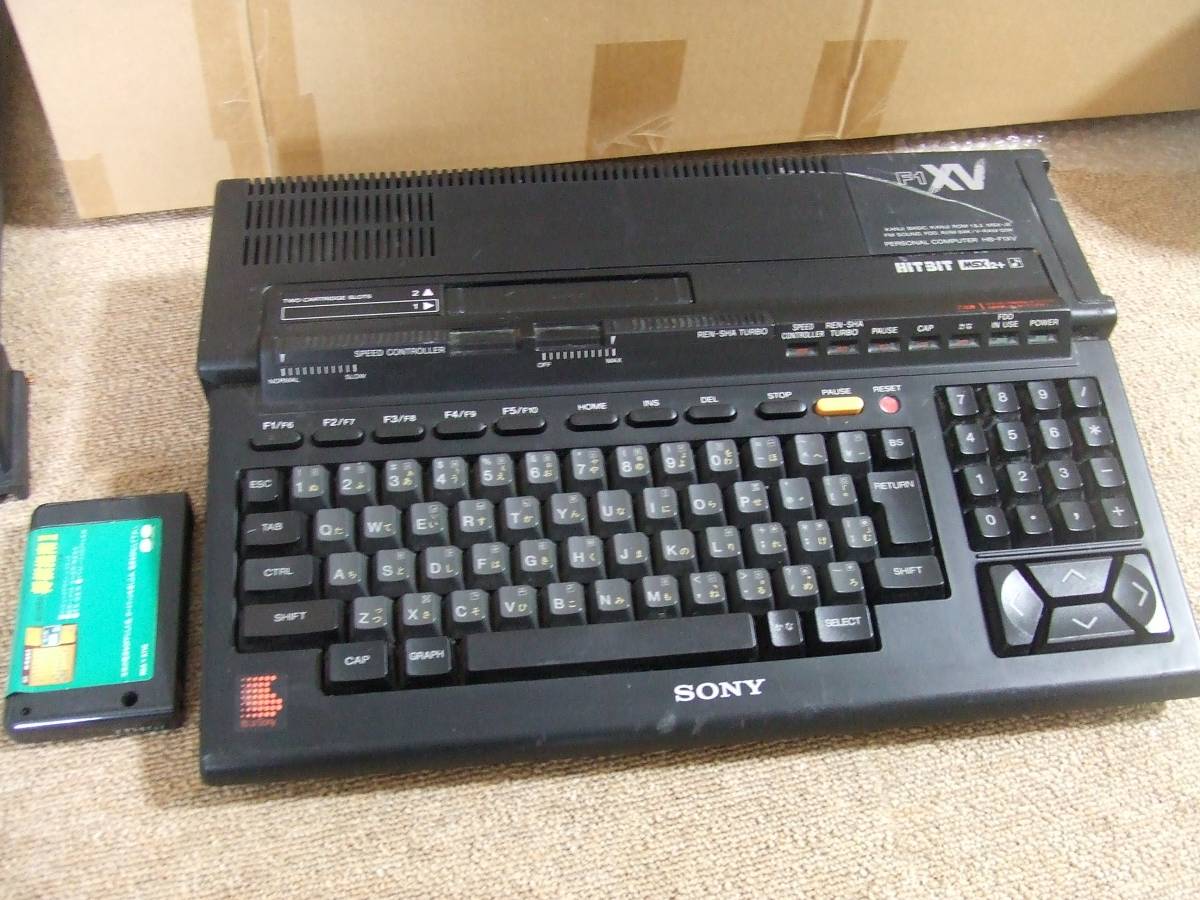MSX ソニー HB-F1XV SONY 本体 ソフトオマケ ジャンク(MSX)｜売買され 