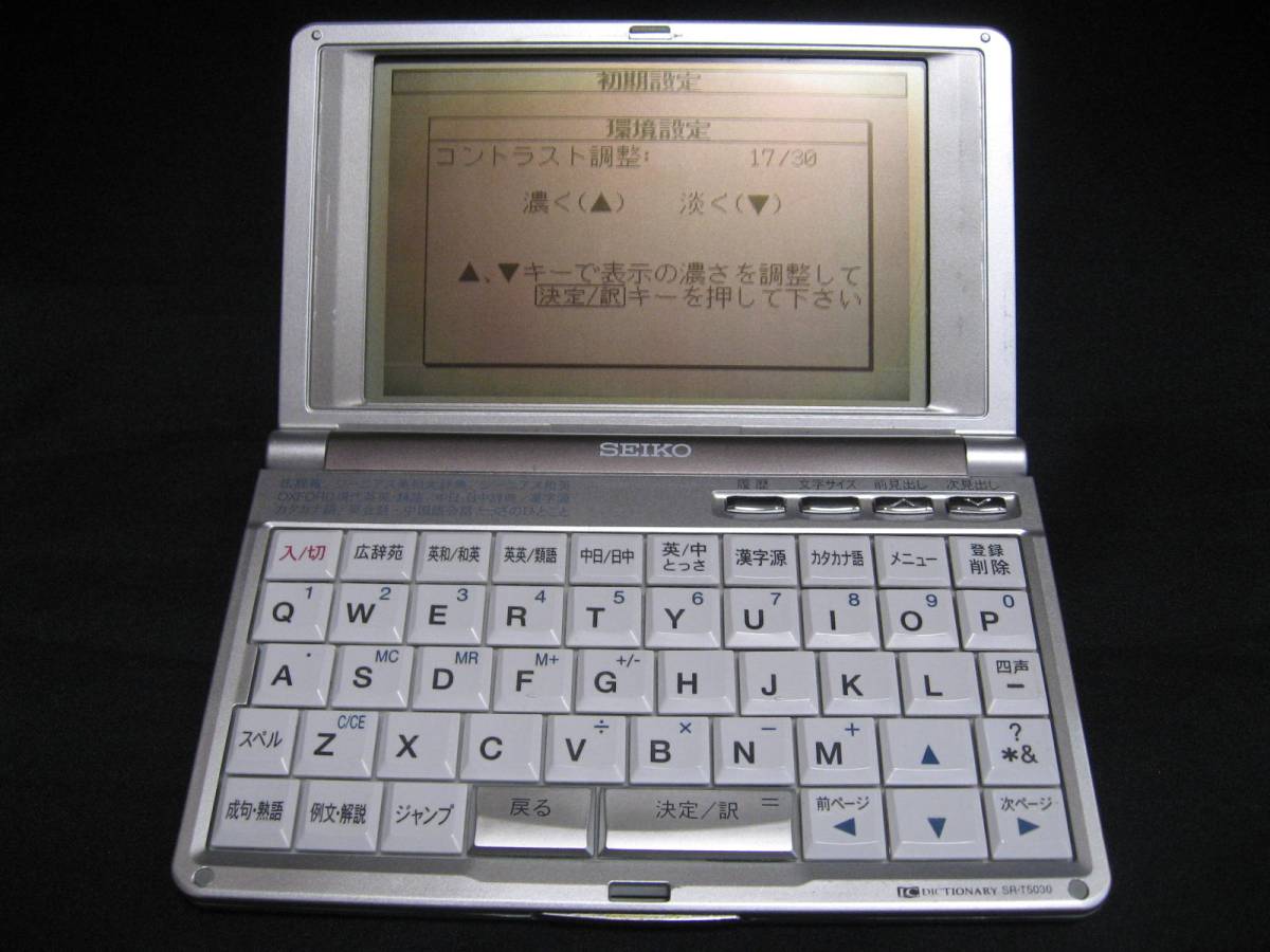 l422279951.4