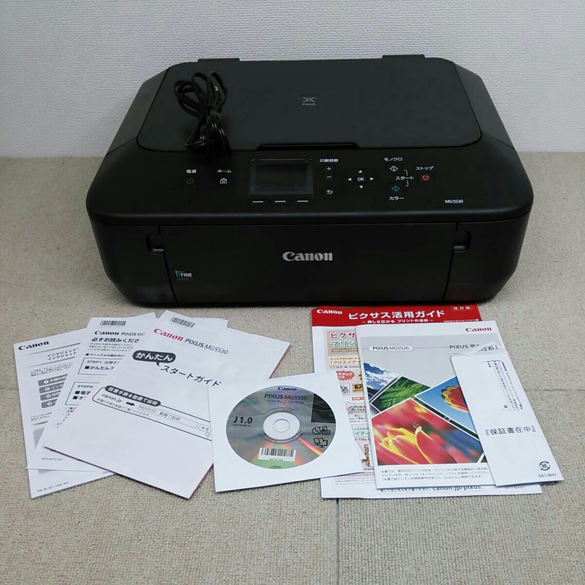 r174072035.1