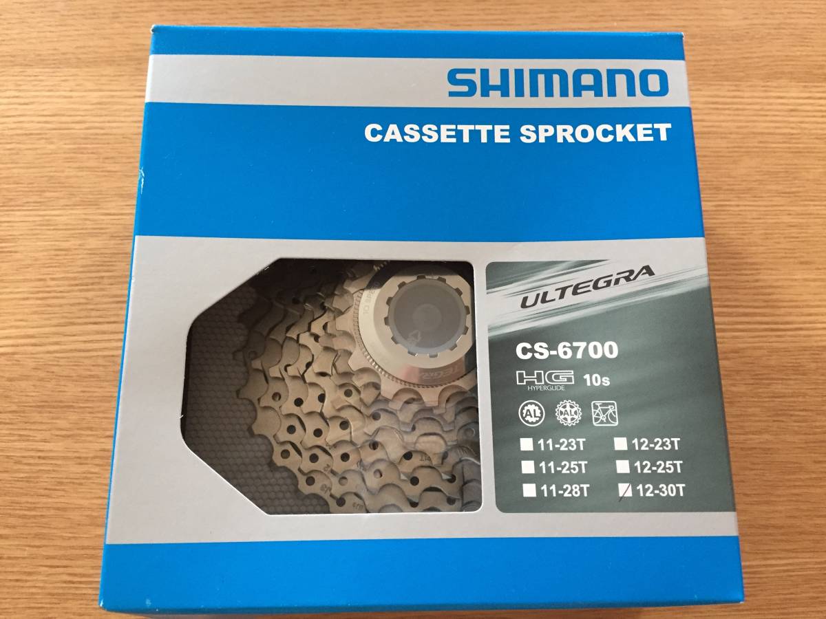 シマノ CS-6700 ULTEGRA アルテグラ 10速 12T - 30T スプロケット