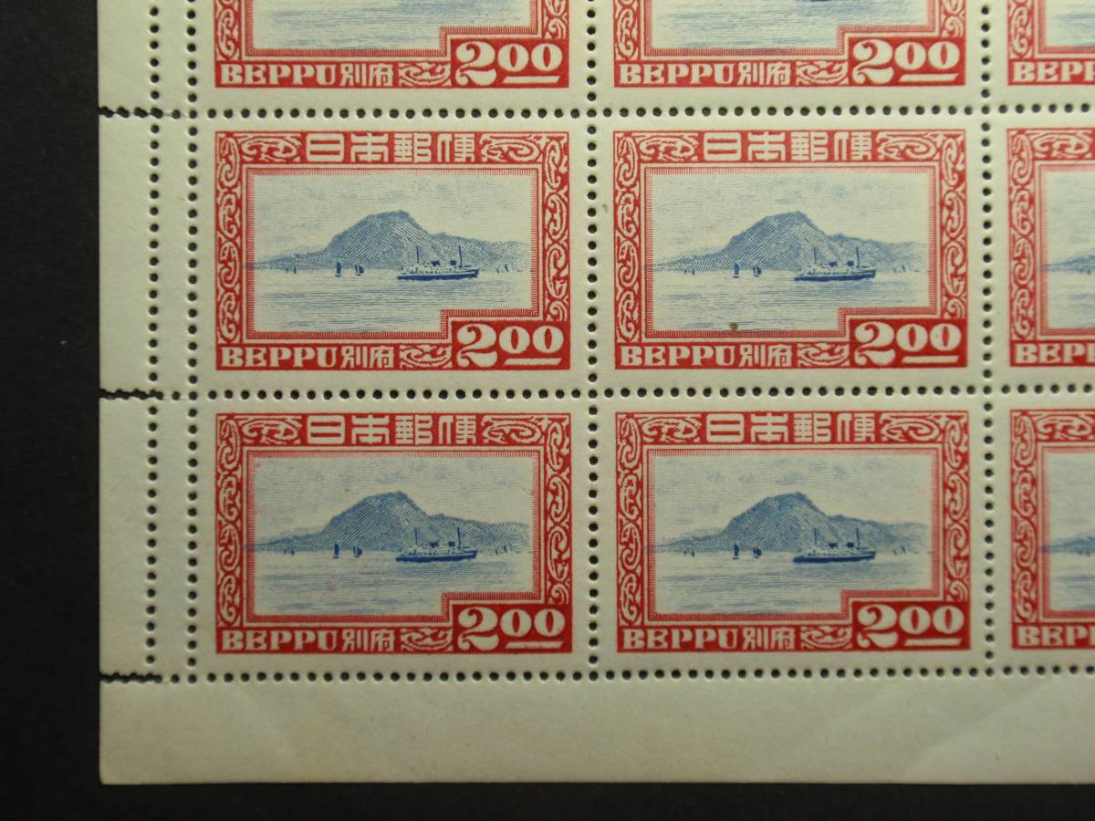 d216667579.3