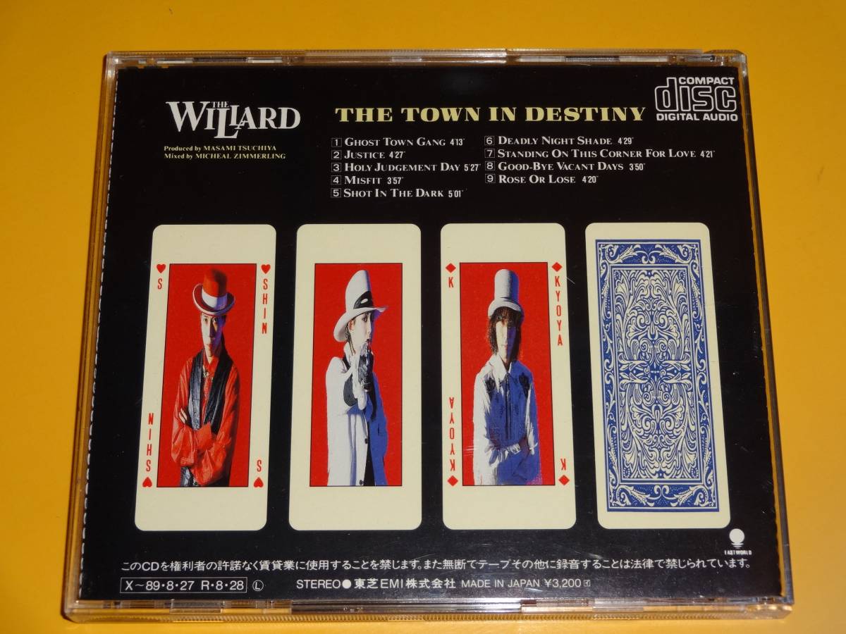 美品　ウィラード　ザ・タウン・イン・ディスティニー　The Town In Destiny／The Willard_2