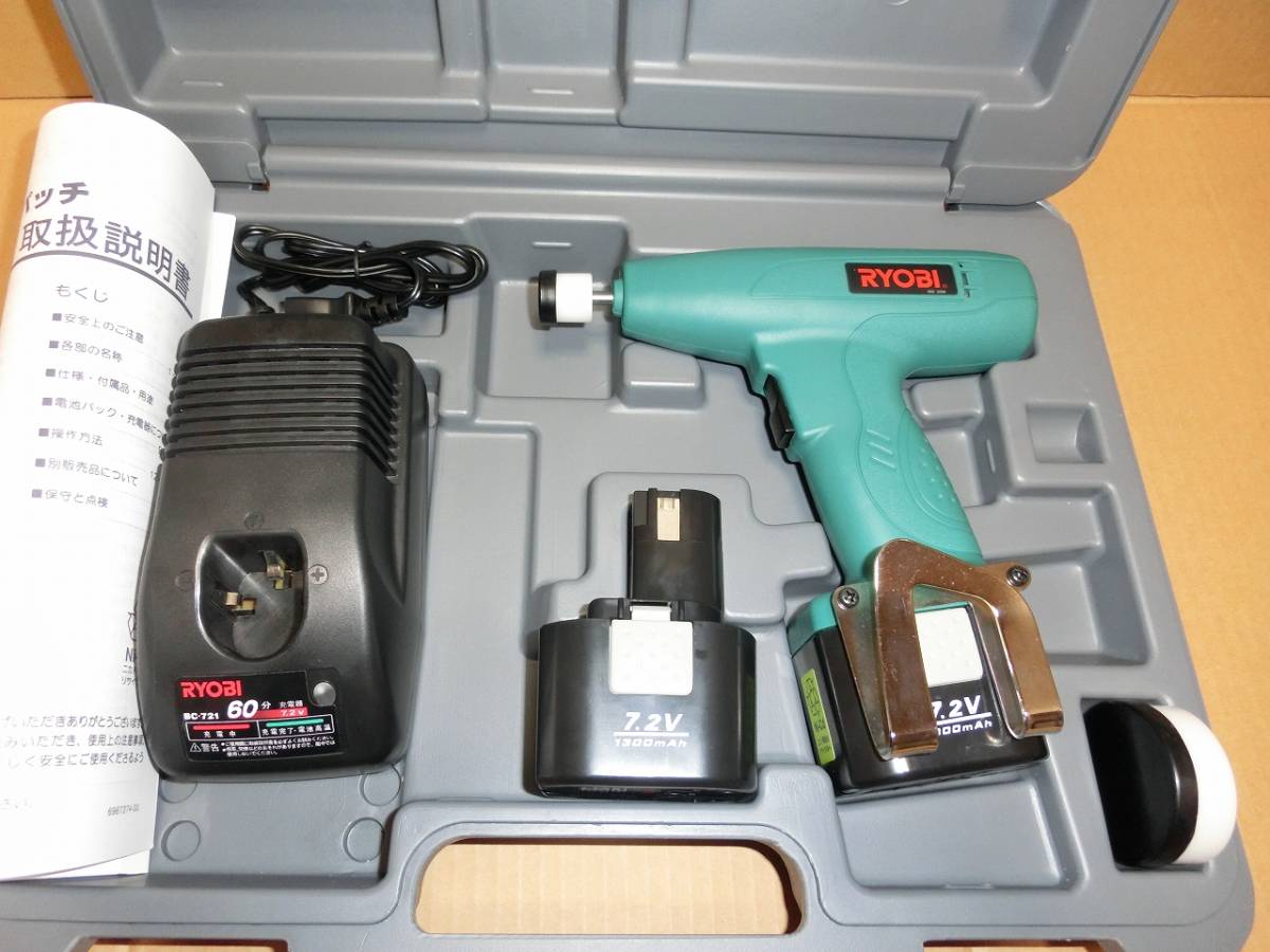 未使用品！　RYOBI 　タイルパッチ 　BTP-722　 リョービ　タイル貼り 　即決あり！