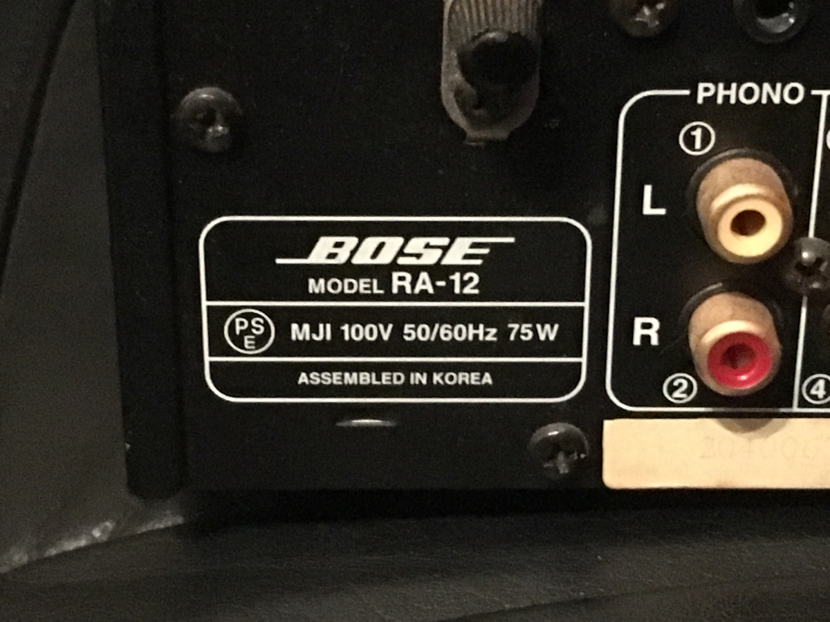 Bose ra-12 レシーバーアンプ 動作品 BOSE RA-12（稼働確認済