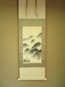 画 横山大観のYahoo!オークション(旧ヤフオク!)の相場・価格を見る
