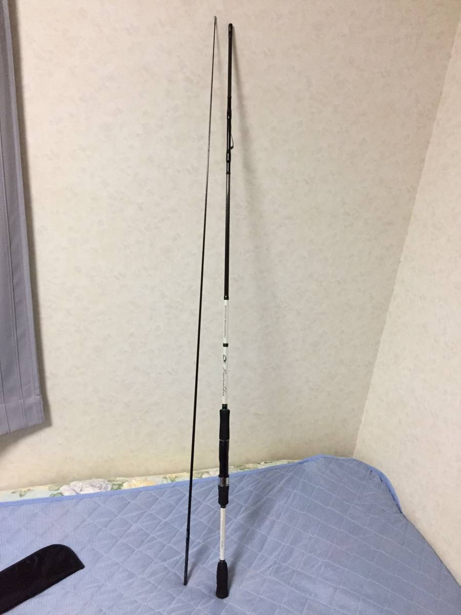 エメラルダス ST 81M-MD インターライン ダイワ