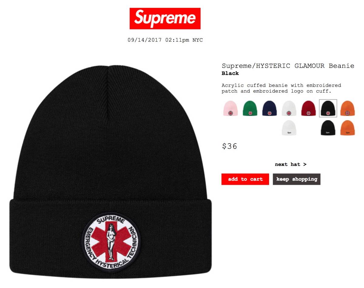 即完売！ 最新作 17FW SUPREME Hysteric Glamour Beanie