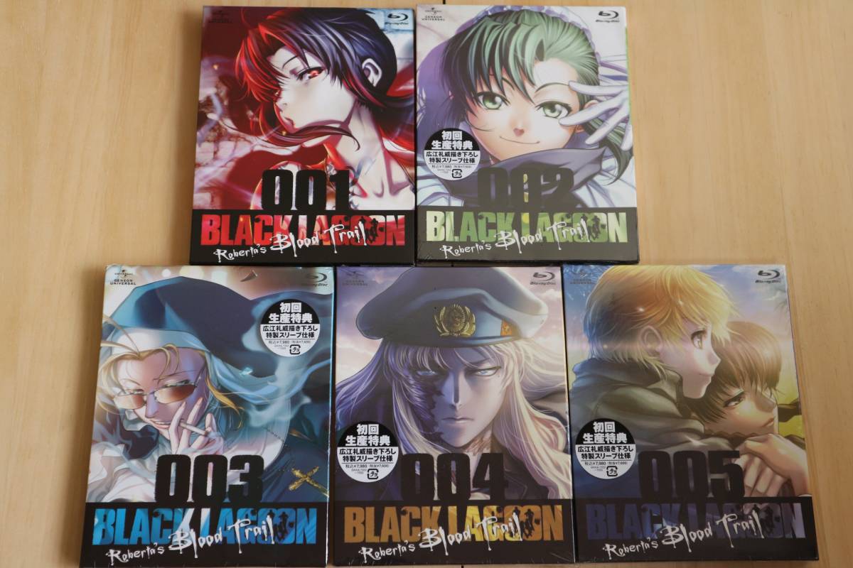 ブラックラグーン Blu-ray 全巻セット BLACK LAGOON （ブラック 