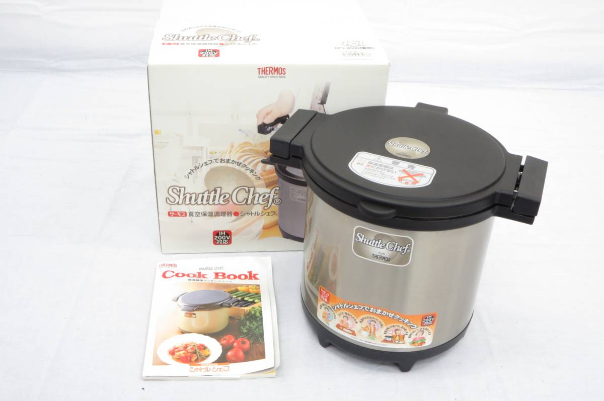 08/78-06 THERMOS サーモス 真空保温調理器 シャトルシェフ KBA-4501 4.5L