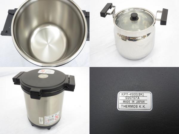 08/78-06 THERMOS サーモス 真空保温調理器 シャトルシェフ KBA-4501 4.5L
