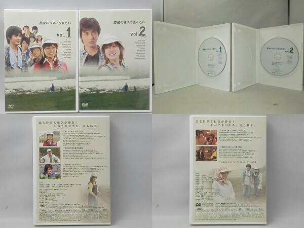 タイム・トンネルDVD COLLECTOR'S BOX Vol.2 【公式通販】