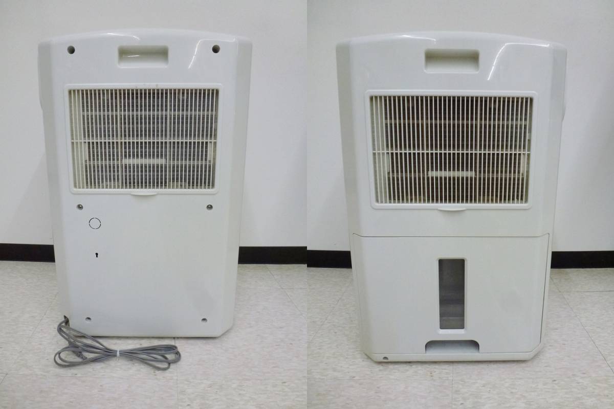 コロナ 冷風・衣類乾燥除湿機 どこでもクーラー CDM-1016 廃熱 コロナ