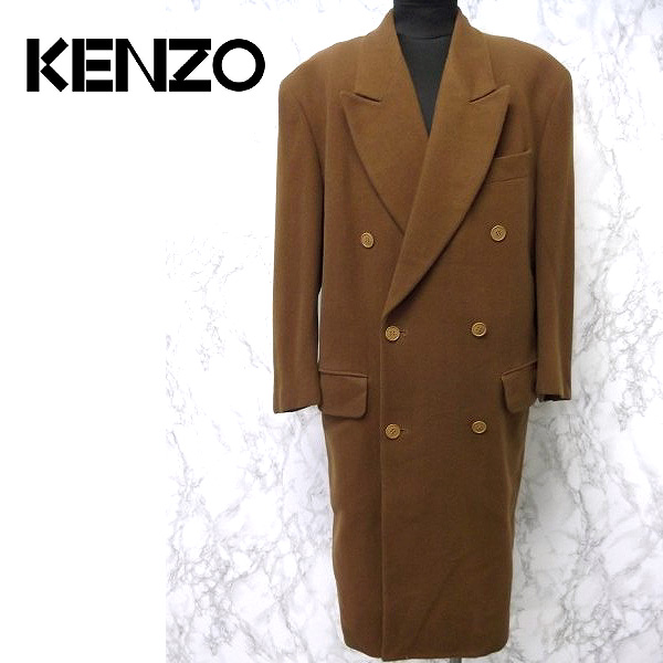 KENZO ロングコート J*K様 KENZO 80s〜90s ウールチェスターロング