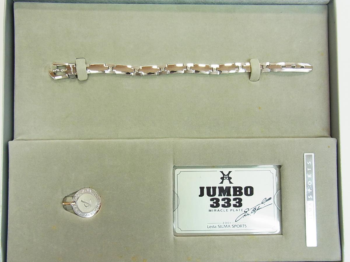 t518041718.2
