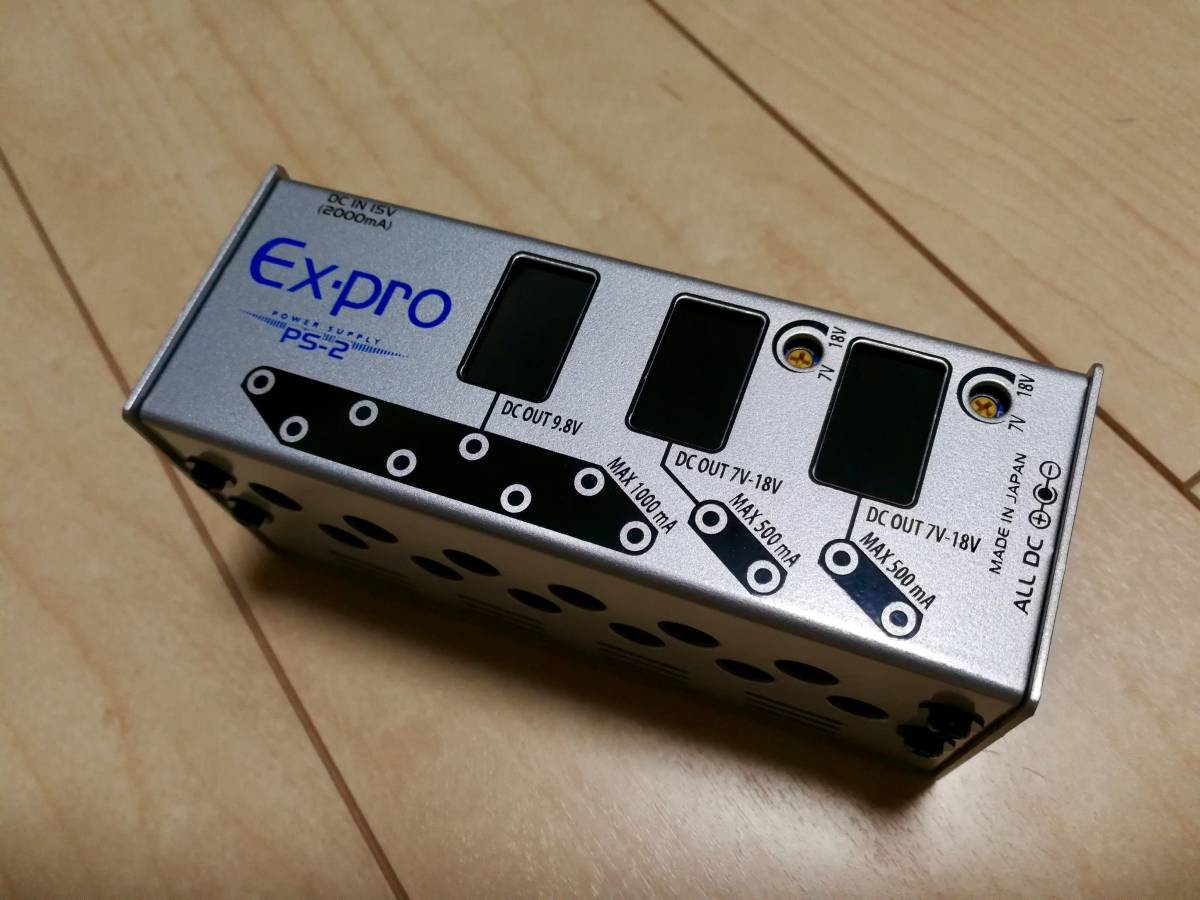 EX-PRO PS-2 中古品