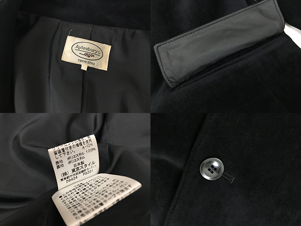 美品☆Aylesbury アリスバーリー ベロア ジャケット Lサイズ 黒 東京 