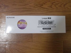遊戯王 限定 プレイマットのYahoo!オークション(旧ヤフオク!)の相場 