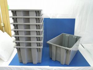 米軍 コンテナのYahoo!オークション(旧ヤフオク!)の相場・価格を見る