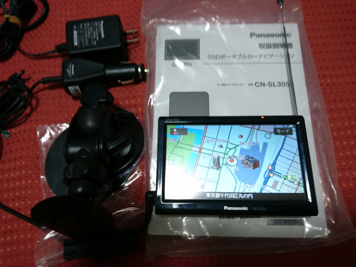 k239441360