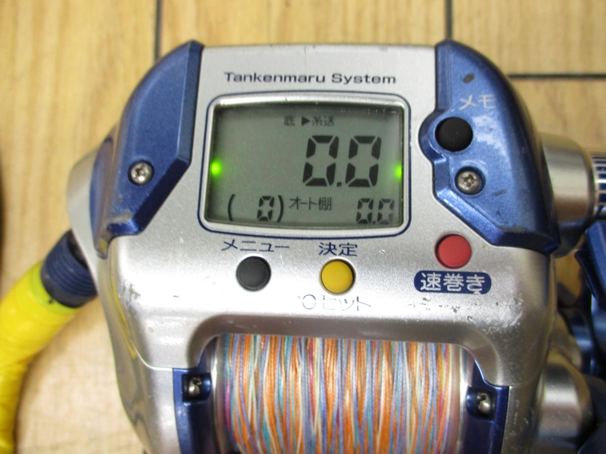 SHIMANO 電動リール 3000H 電動丸 ジャンク扱い