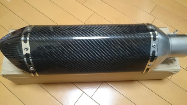  即納 アクラポビッチ 風 サイレンサー 60.5/テーパー 50.8も可能(マフラー本体（社外）)｜売買されたオークション情報、yahooの商品情報をアーカイブ公開 - オークファン ヤマハ用