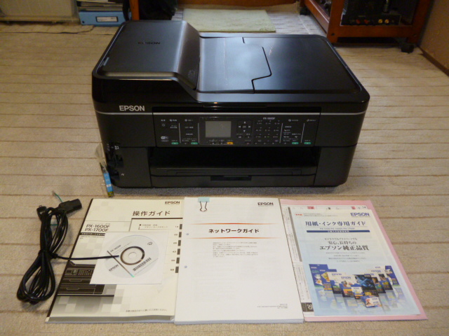 エプソン複合機　PX-1600F　使用期間の少ない美品　操作ガイド他（SFディスク）、専用ケ－ブル他