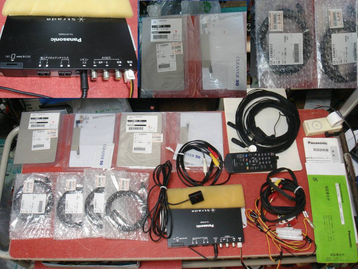 Panasonic TU-DTX600 車載地上 デジタルチューナー パナソニック TU