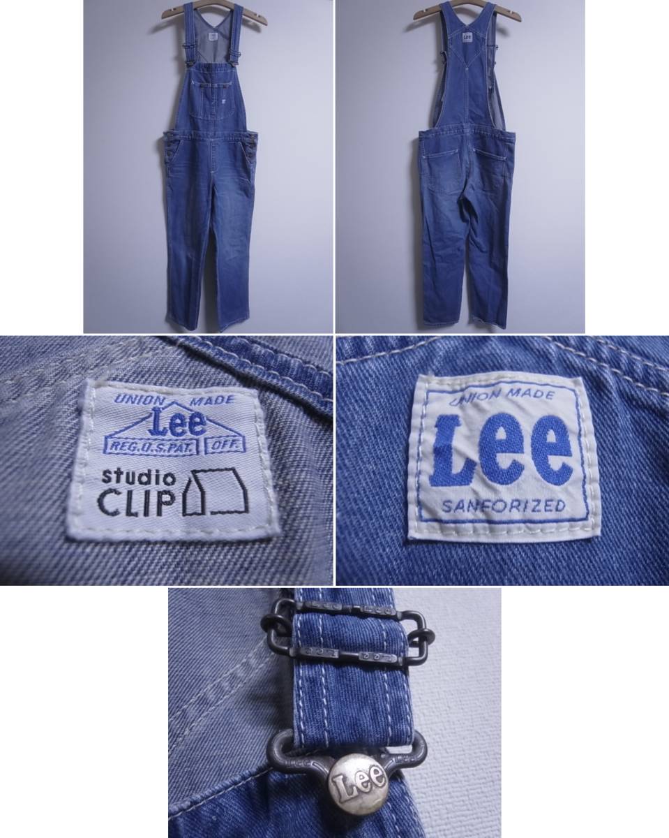 17711★リー Lee × スタジオクリップ studio CLIP デニム オーバーオール 色落ち加工 日本正規品☆L