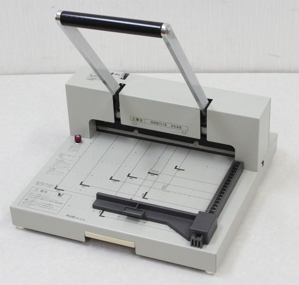 ◇ プラス 断裁機 PK-513L 裁断機 ◇MHD5132
