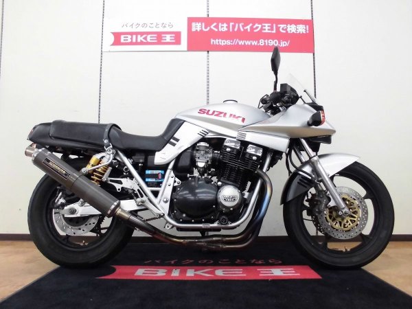 t523800850.2