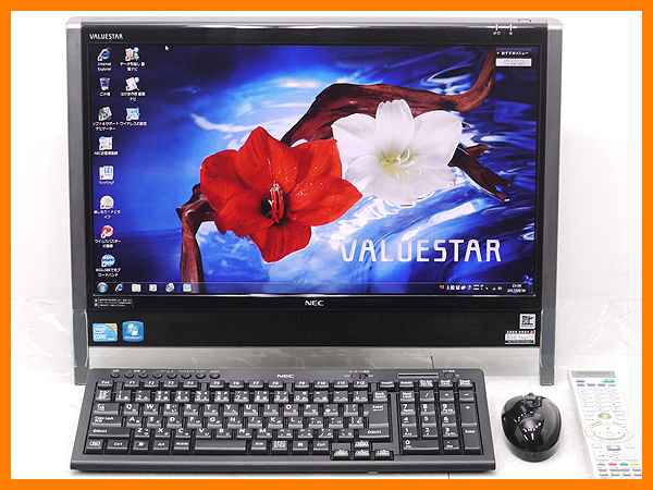 t510544838.2